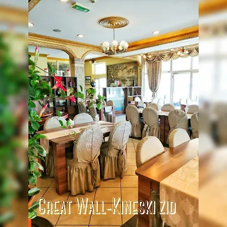 & Restaurant Great - Airport
