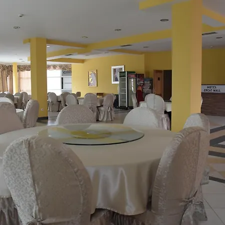 & Restaurant Great - Airport Hotel 4*