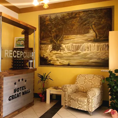 & Restaurant Great - Airport 4*