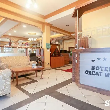 & Restaurant Great - Airport Sarajevo